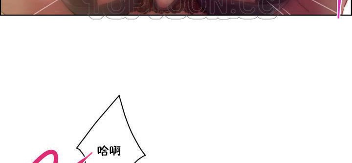 40P - 性骑士们-妓者
