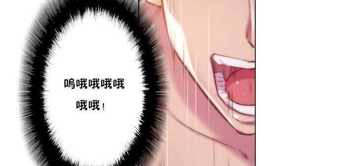 44P - 性骑士们-妓者
