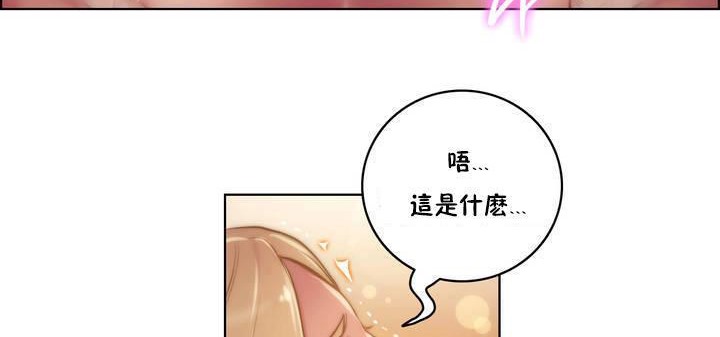 47P - 性骑士们-妓者