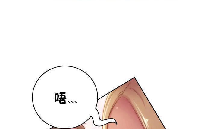 65P - 性骑士们-妓者