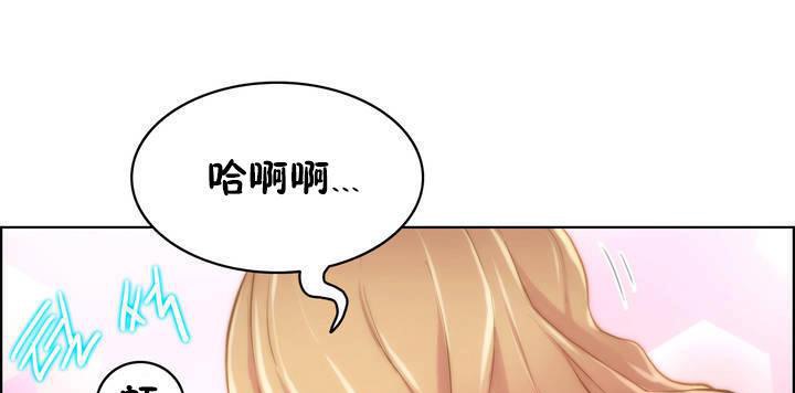 67P - 性骑士们-妓者