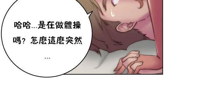 90P - 性骑士们-妓者