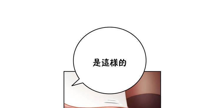 91P - 性骑士们-妓者