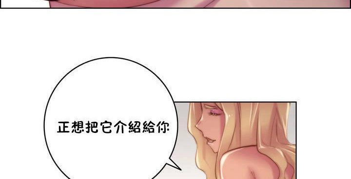 95P - 性骑士们-妓者