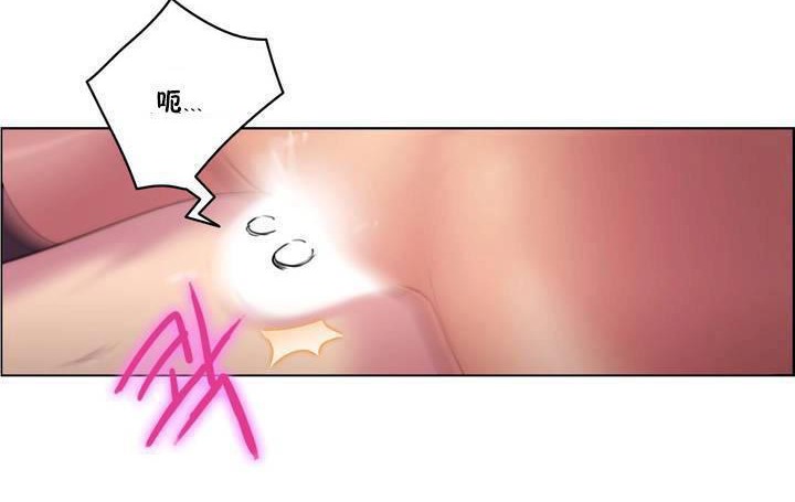 108P - 性骑士们-妓者