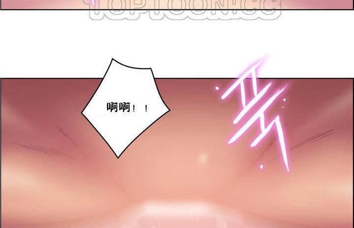 118P - 性骑士们-妓者