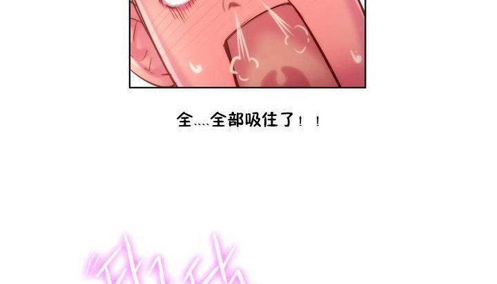 122P - 性骑士们-妓者