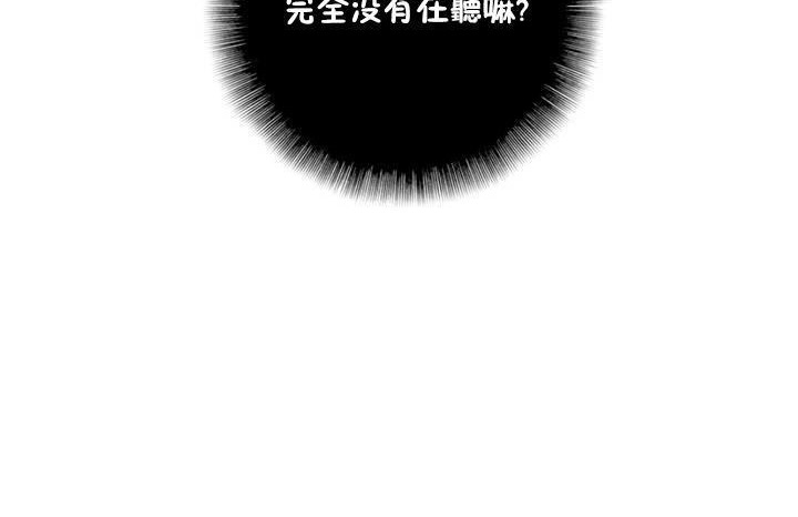 12P - 性骑士们-妓者