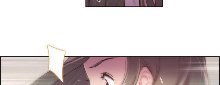 137P - 性骑士们-妓者