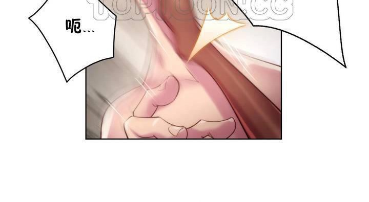 148P - 性骑士们-妓者