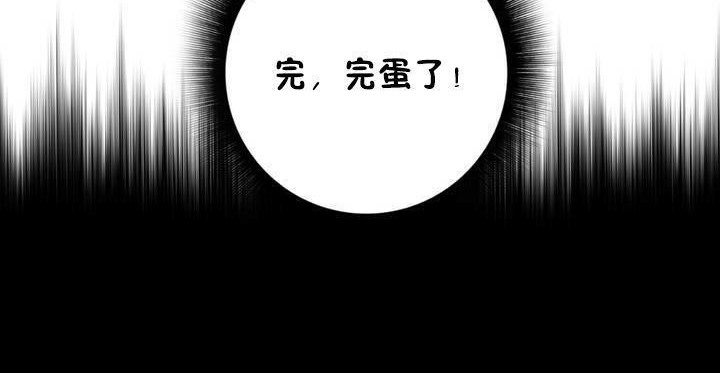 158P - 性骑士们-妓者