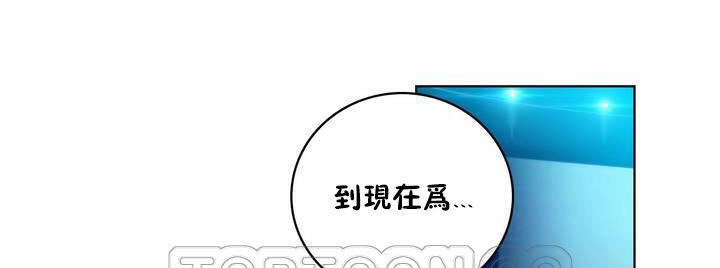 15P - 性骑士们-妓者