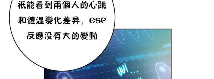 17P - 性骑士们-妓者
