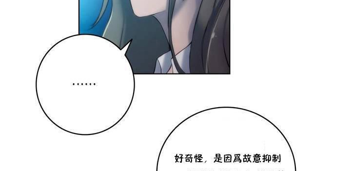 20P - 性骑士们-妓者
