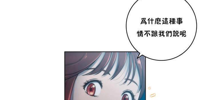 23P - 性骑士们-妓者