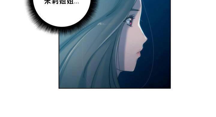 29P - 性骑士们-妓者