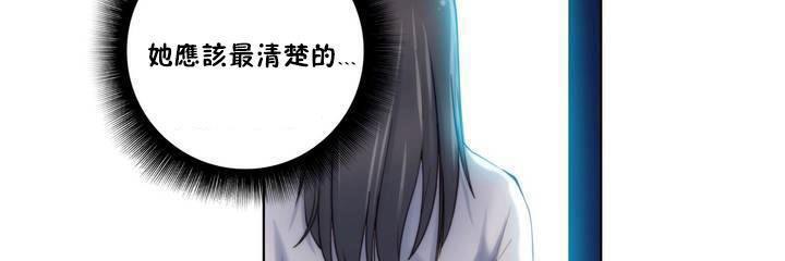 35P - 性骑士们-妓者