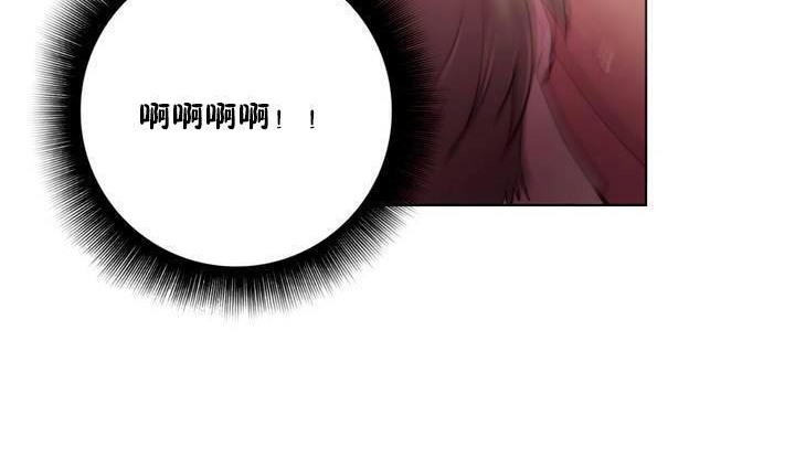 48P - 性骑士们-妓者