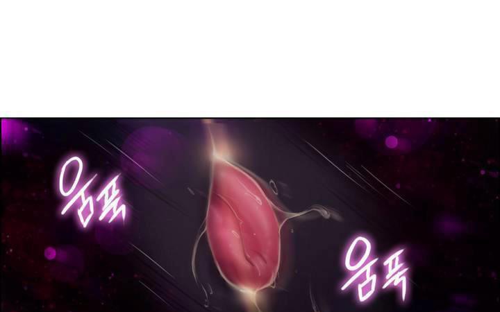 49P - 性骑士们-妓者