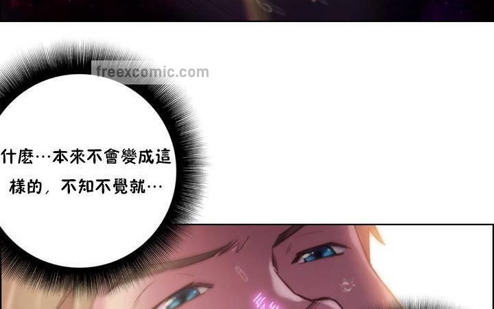 50P - 性骑士们-妓者