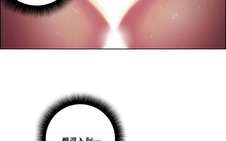 53P - 性骑士们-妓者