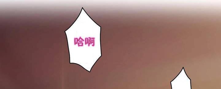 62P - 性骑士们-妓者