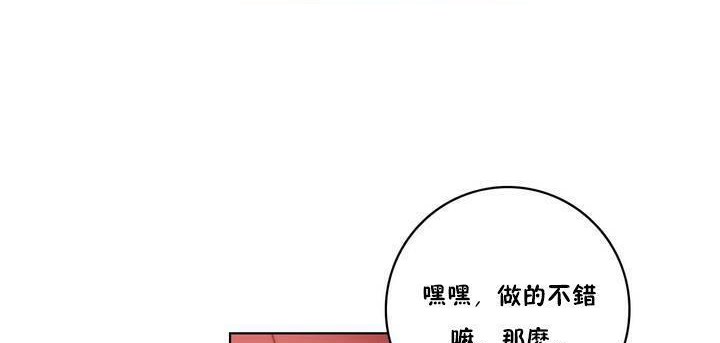 83P - 性骑士们-妓者