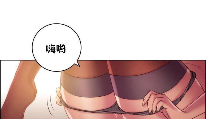 85P - 性骑士们-妓者