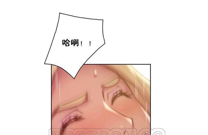 9P - 性骑士们-妓者