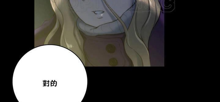 10P - 性骑士们-妓者