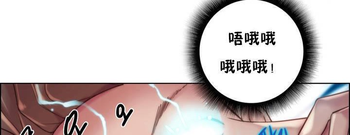 116P - 性骑士们-妓者