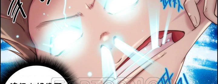 117P - 性骑士们-妓者