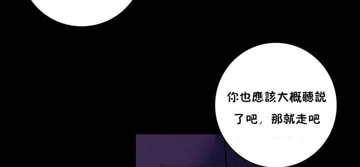 11P - 性骑士们-妓者