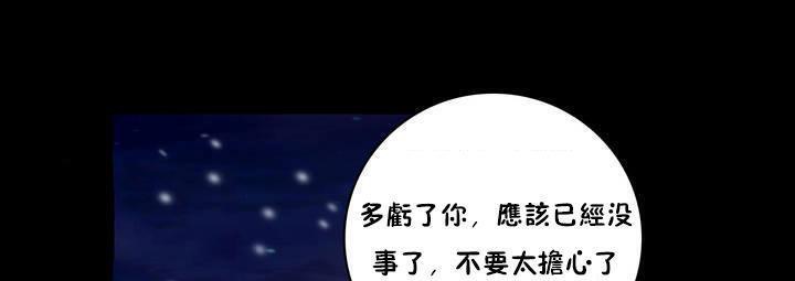 19P - 性骑士们-妓者