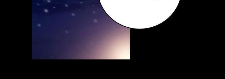 20P - 性骑士们-妓者