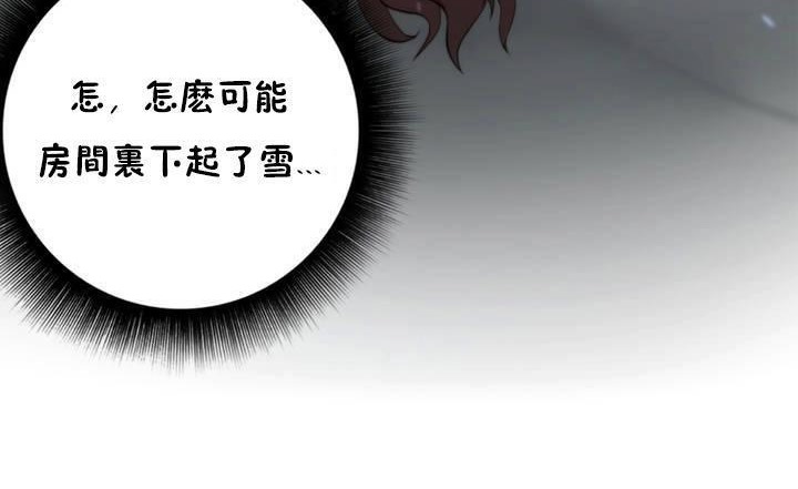 30P - 性骑士们-妓者