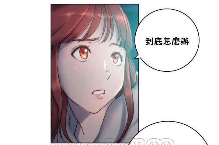 33P - 性骑士们-妓者