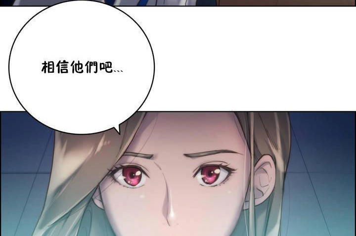 35P - 性骑士们-妓者