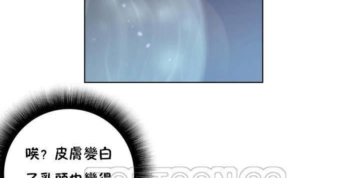 39P - 性骑士们-妓者