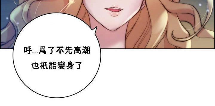 42P - 性骑士们-妓者