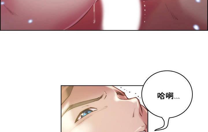 56P - 性骑士们-妓者