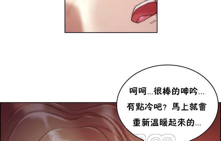 57P - 性骑士们-妓者