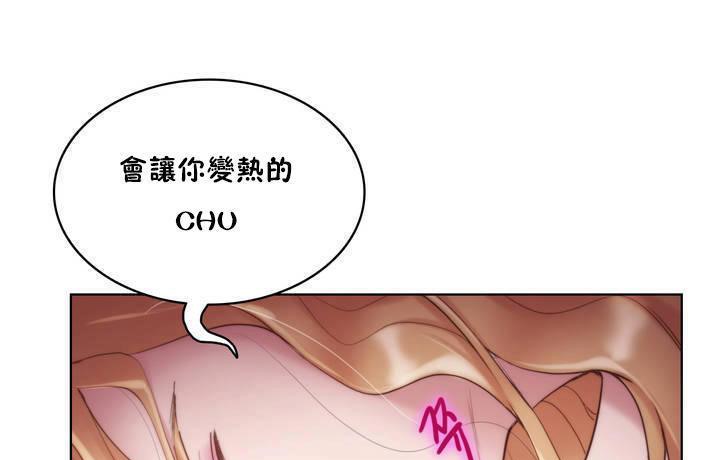 59P - 性骑士们-妓者