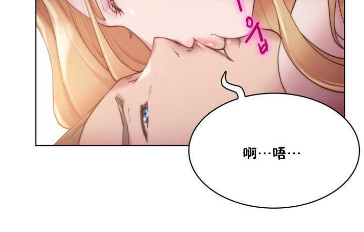 60P - 性骑士们-妓者