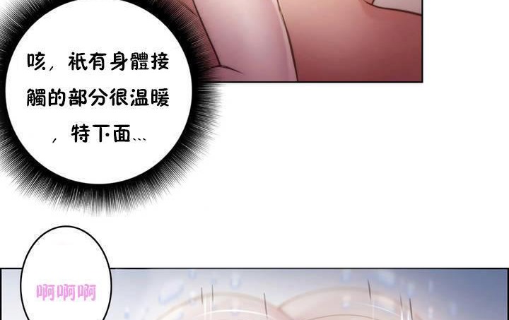 62P - 性骑士们-妓者