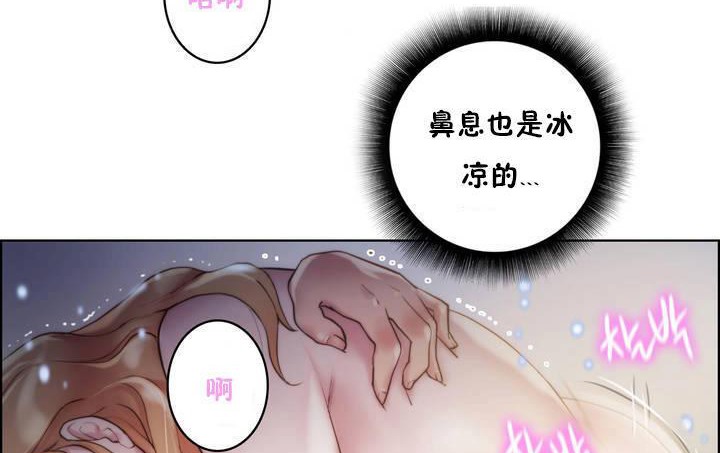 65P - 性骑士们-妓者