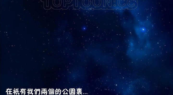 70P - 性骑士们-妓者