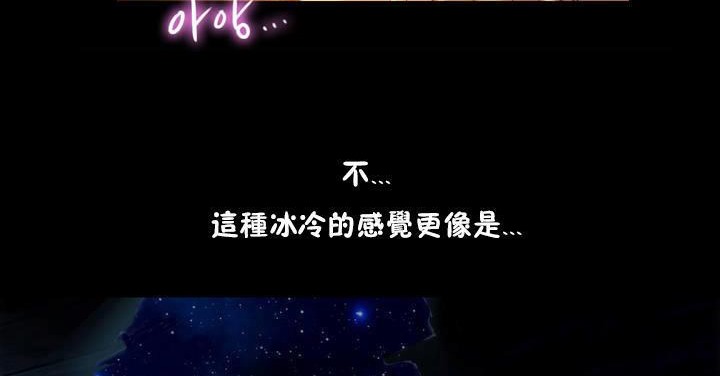 74P - 性骑士们-妓者