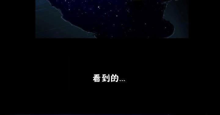 77P - 性骑士们-妓者