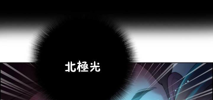 79P - 性骑士们-妓者